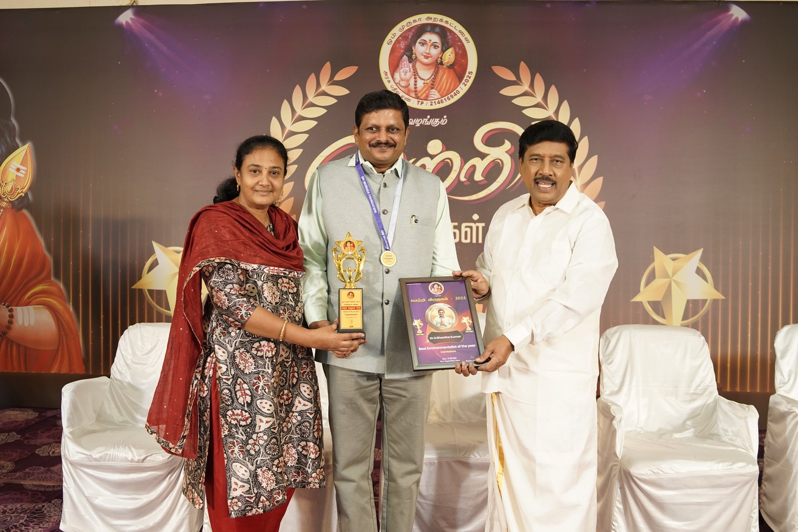 Dr S Shantha Kumar Honorary Doctorate Award in Environmental Science Conferred in New Delhi