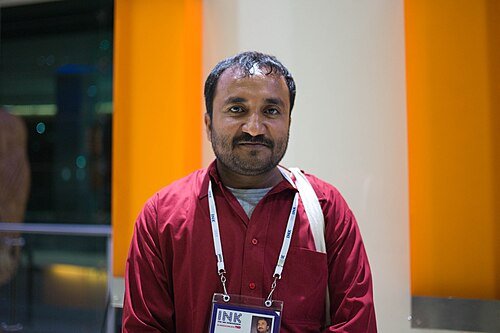 ANAND KUMAR